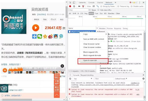 ��ΰ�ϲ�R�������l���d����X�̳�