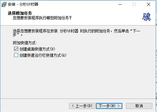 �r�gӋ�r��ܛ�����d���bʹ�ý̳�