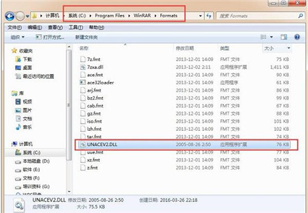 �ļ����sܛ��winrar���d���bʹ�ý̳�