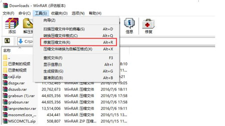 �ļ����sܛ��winrar���d���bʹ�ý̳�