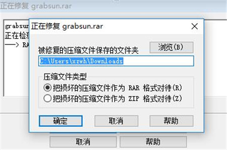 �ļ����sܛ��winrar���d���bʹ�ý̳�