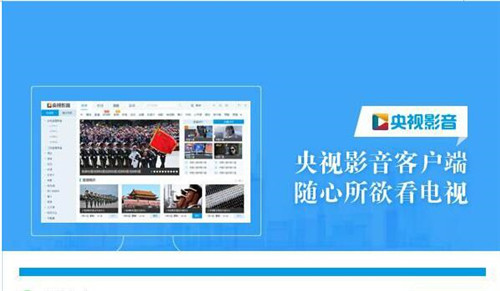 �Ї��W�j�ҕֱ����ȫ���d���bʹ�ý̳�