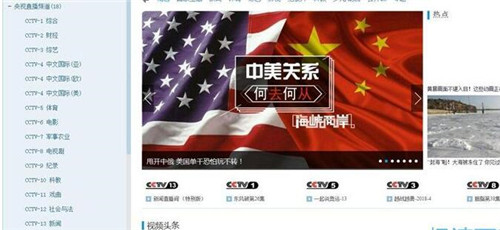 �Ї��W�j�ҕֱ����ȫ���d���bʹ�ý̳�