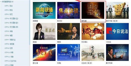 �Ї��W�j�ҕֱ����ȫ���d���bʹ�ý̳�