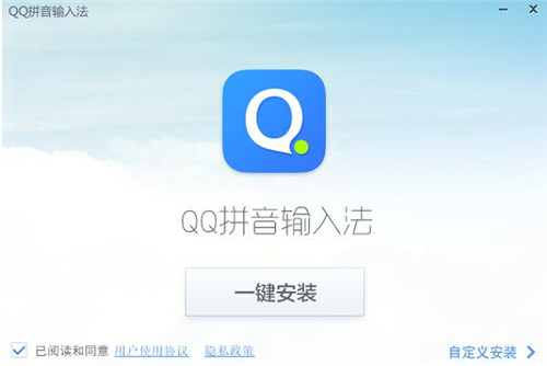 QQƴ��ݔ�����d���b