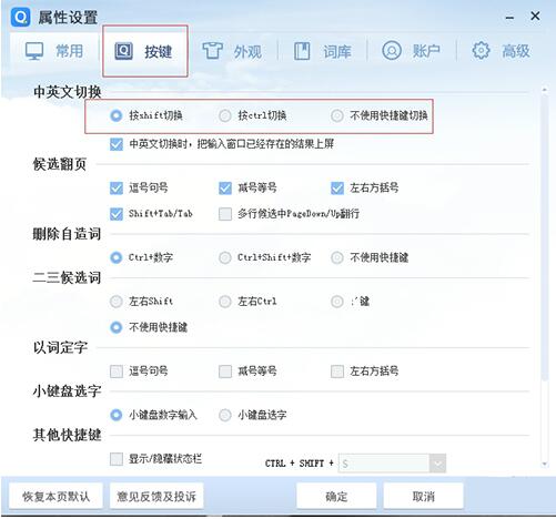 QQƴ��ݔ�����d���b