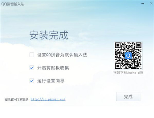 QQƴ��ݔ�����d���b