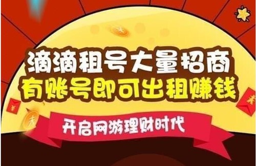 �ε���̖(h��o)���d