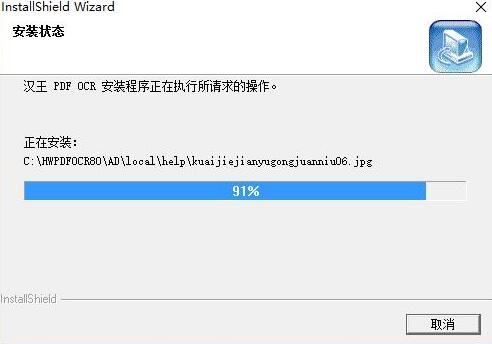 �h��OCR�����R�eܛ�����d