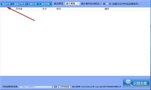 ���Q���������R�e