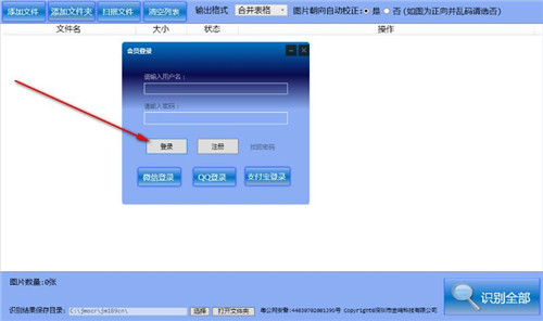 ���Q���������R�e