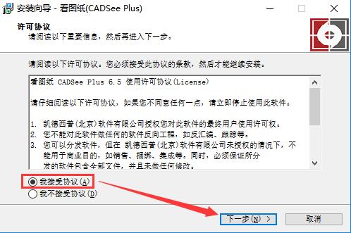 ���D��ܛ�����bʹ�ý̌W(xu��)