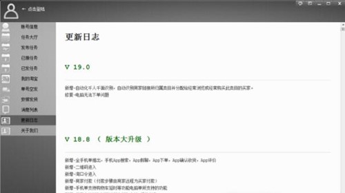 �Ԍ�ˢ�N��ܛ��