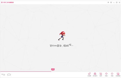 �������Ԫģ�M��