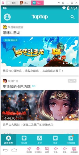 �������Ԫģ�M��