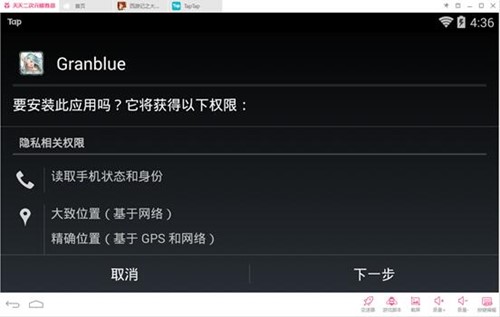 �������Ԫģ�M��