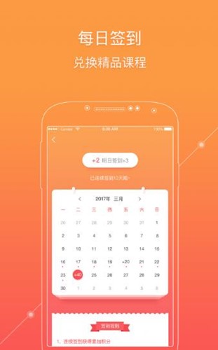 ���Tһ��һ���d��B