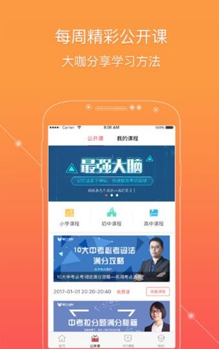 ���Tһ��һ���d��B