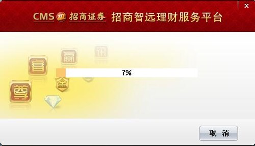 �����Cȯ���d���b