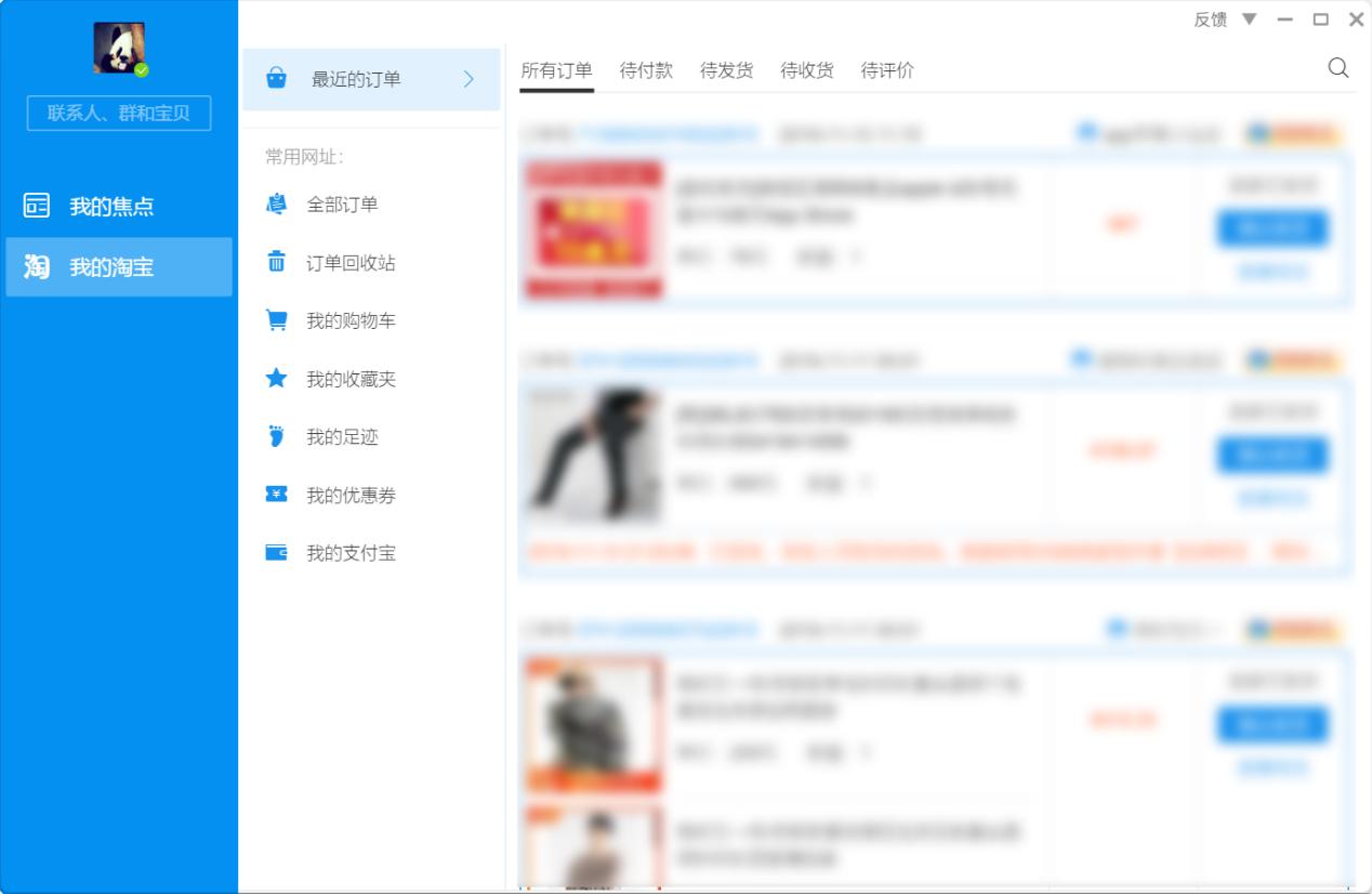 ��������ܛ��