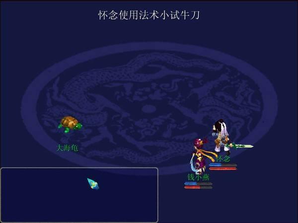 ������2���c