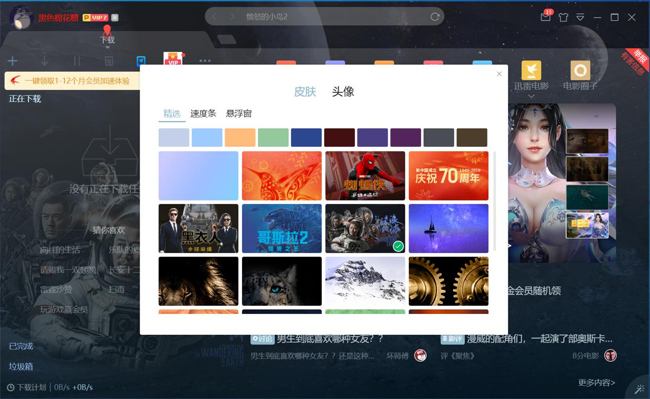 Ѹ��ܛ�����d