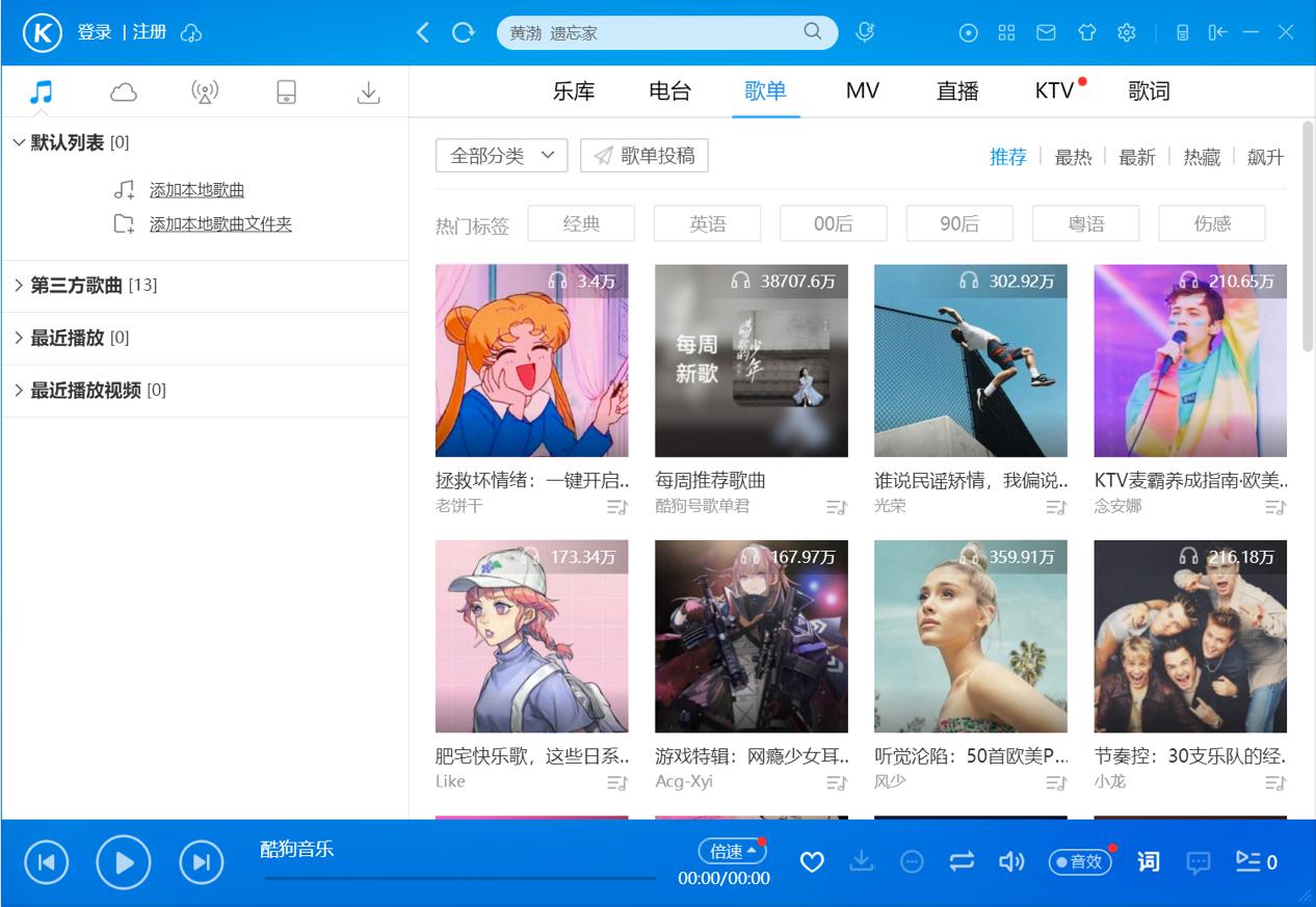 �ṷܛ�����d