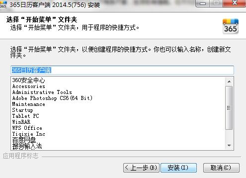 365�՚v���bʹ�ý̳�