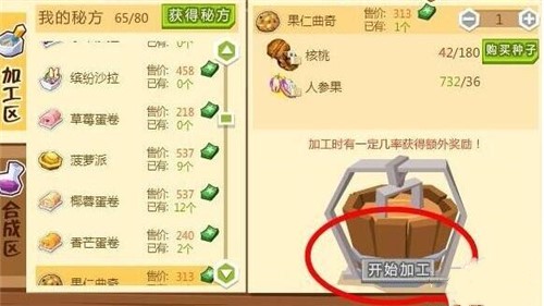 qq�r(n��ng)��(ch��ng)���dʹ�ý�B