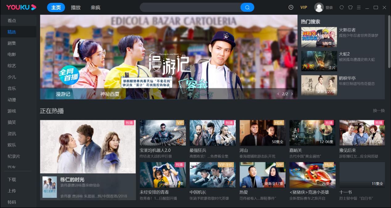 �W�j������