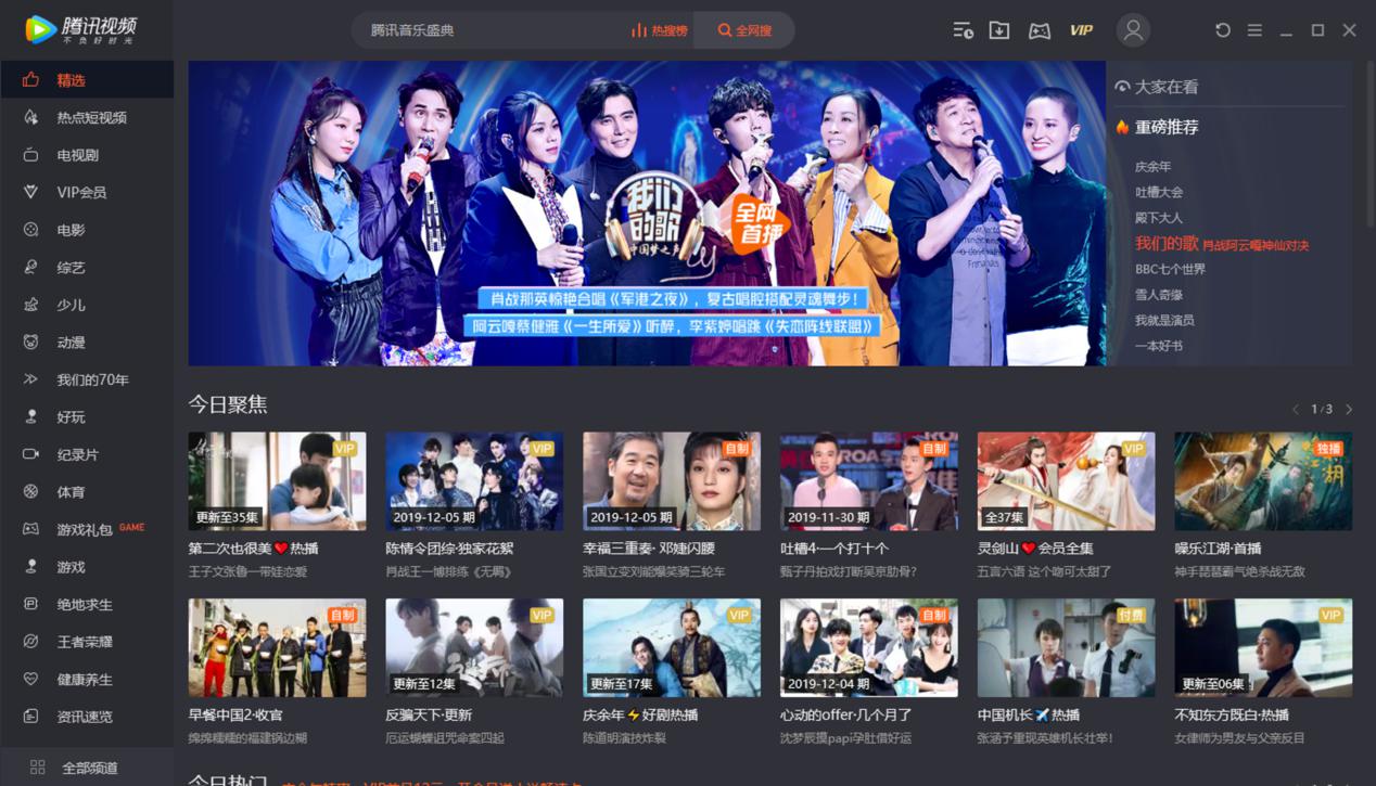 �W�j������