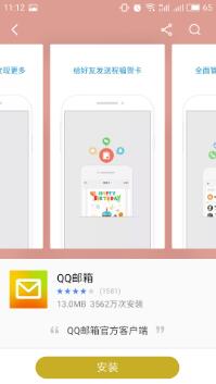 qq�]�����d