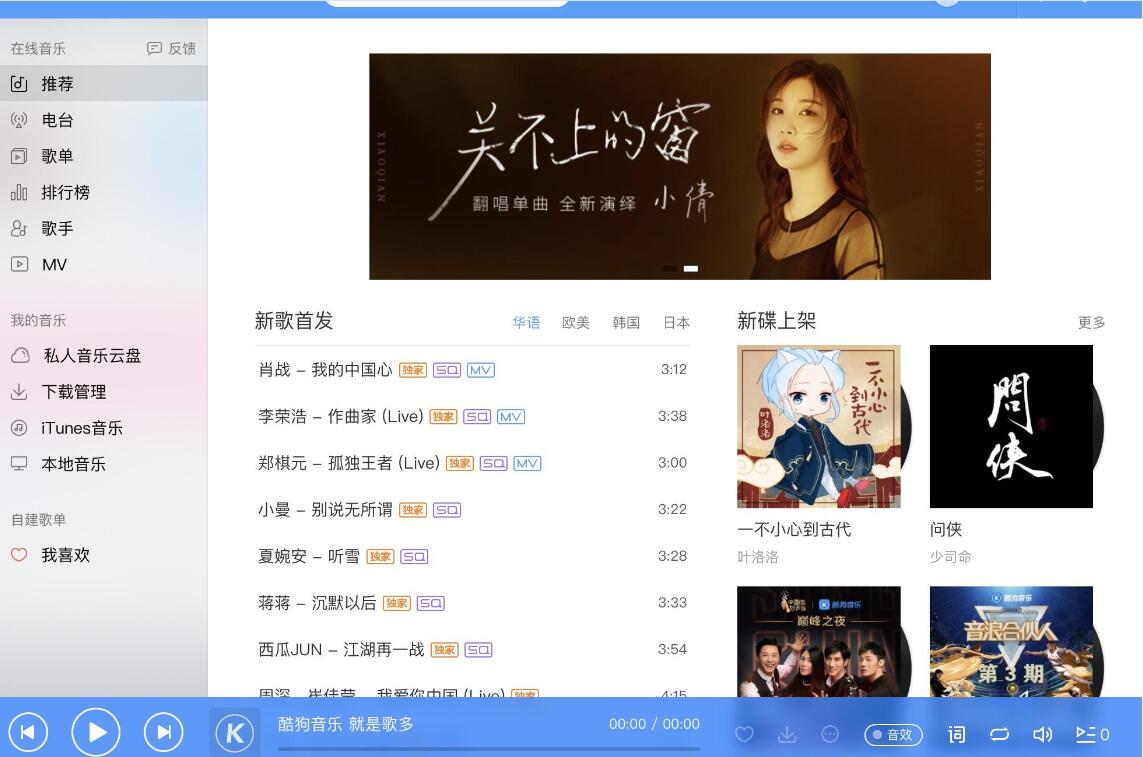 ���d�ṷ����