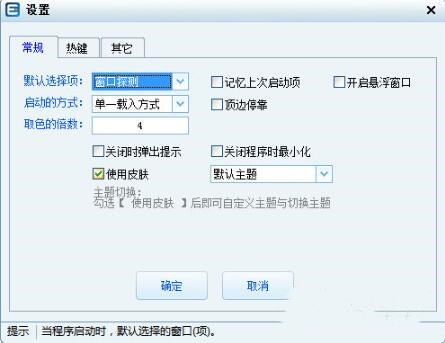 ���׾�������ʹ�ý�B