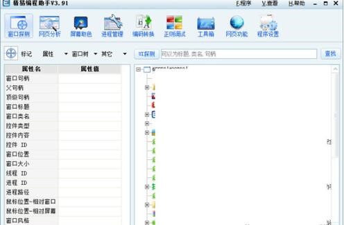 ���׾�������ʹ�ý�B