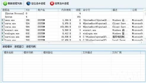 ���׾�������ʹ�ý�B