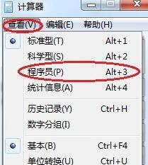 �ƌW(xu��)Ӌ(j��)����