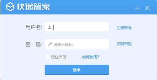 ���f�ܼҰ��bʹ�ý�B