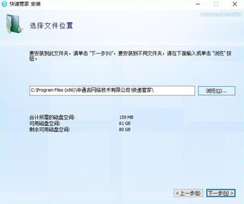 ���f�ܼҰ��bʹ�ý�B