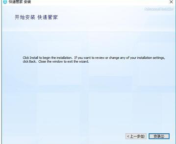 ���f�ܼҰ��bʹ�ý�B