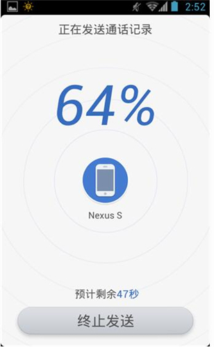 �vӍ�Q�C����