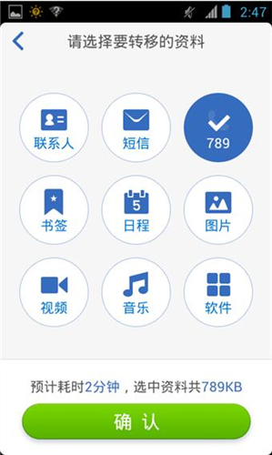 �vӍ�Q�C����