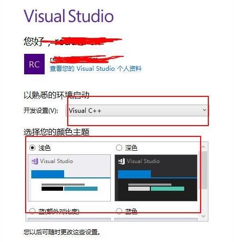 vs2017���d����̳�