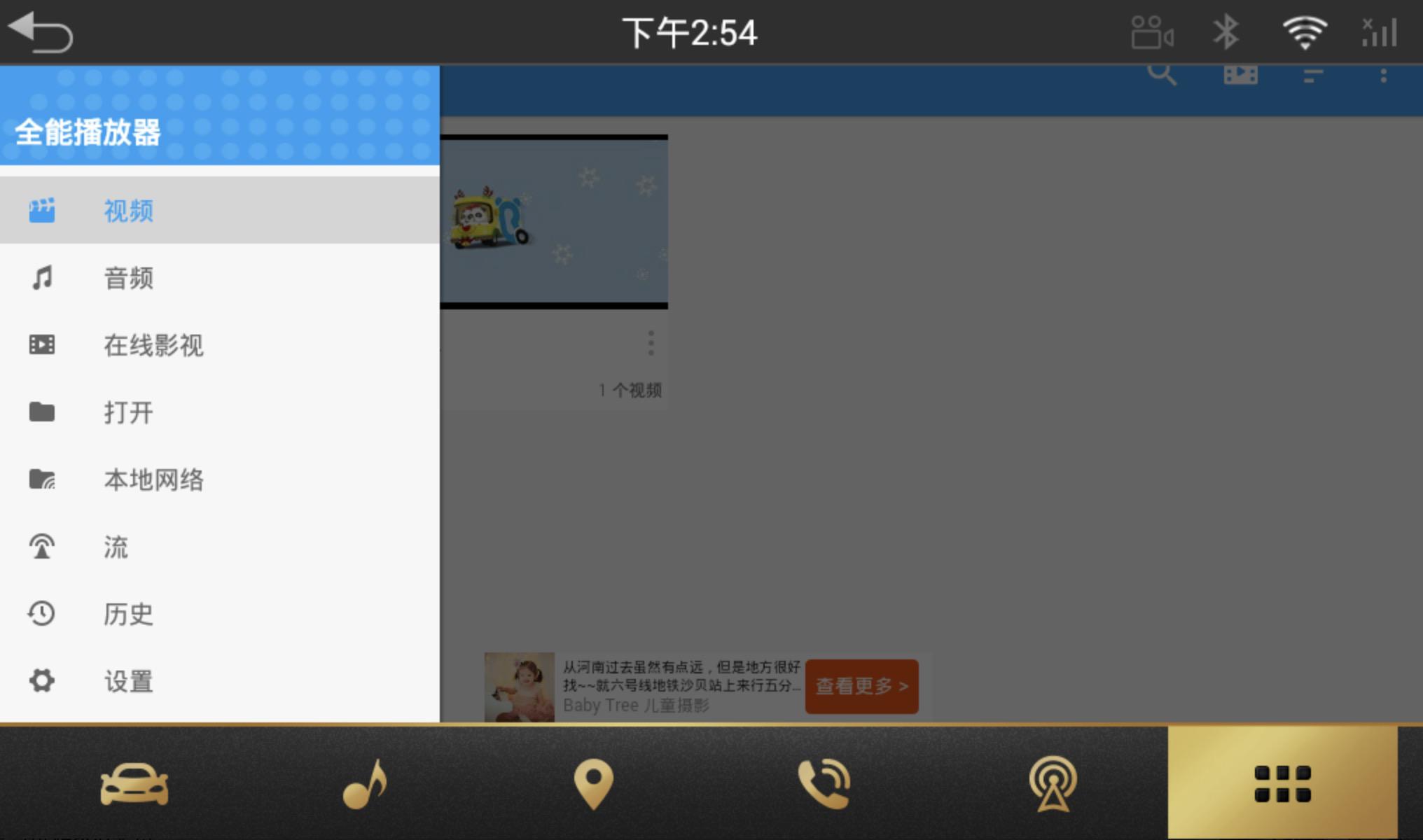 ܇�dҕ�l������