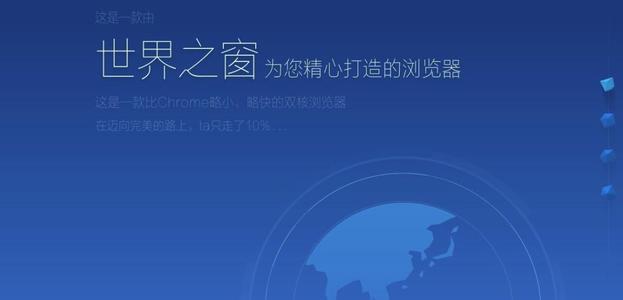 ����֮���g�[�����d