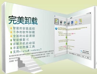 ����ж�d�پW