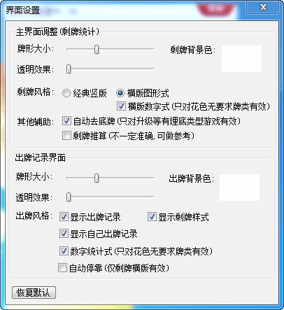 qq�Α��ӛ����