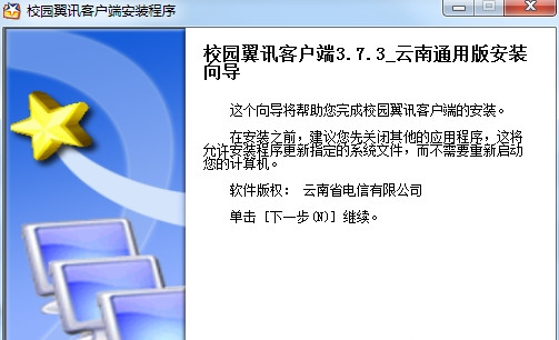 ��Ӎ�͑���