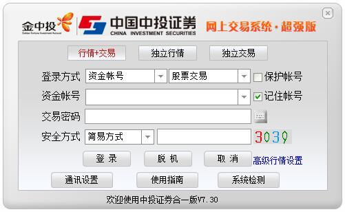 ��Ͷ�Cȯ������