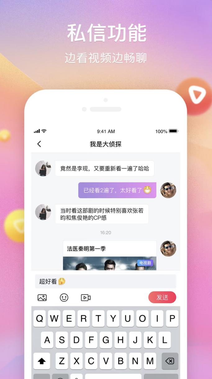 �Ѻ�ҕ�l�͑���